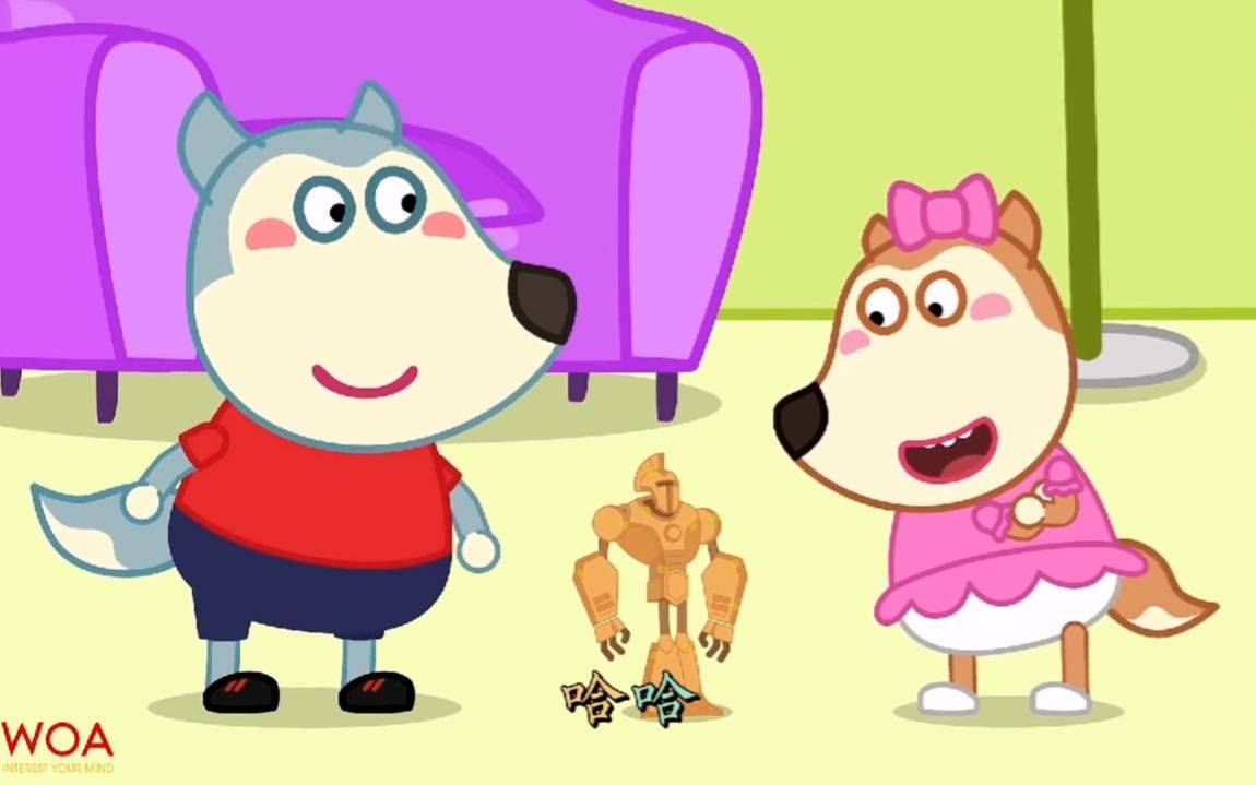 沃夫和露西的机器人好了,但是不会跳舞,它俩应该怎么做了