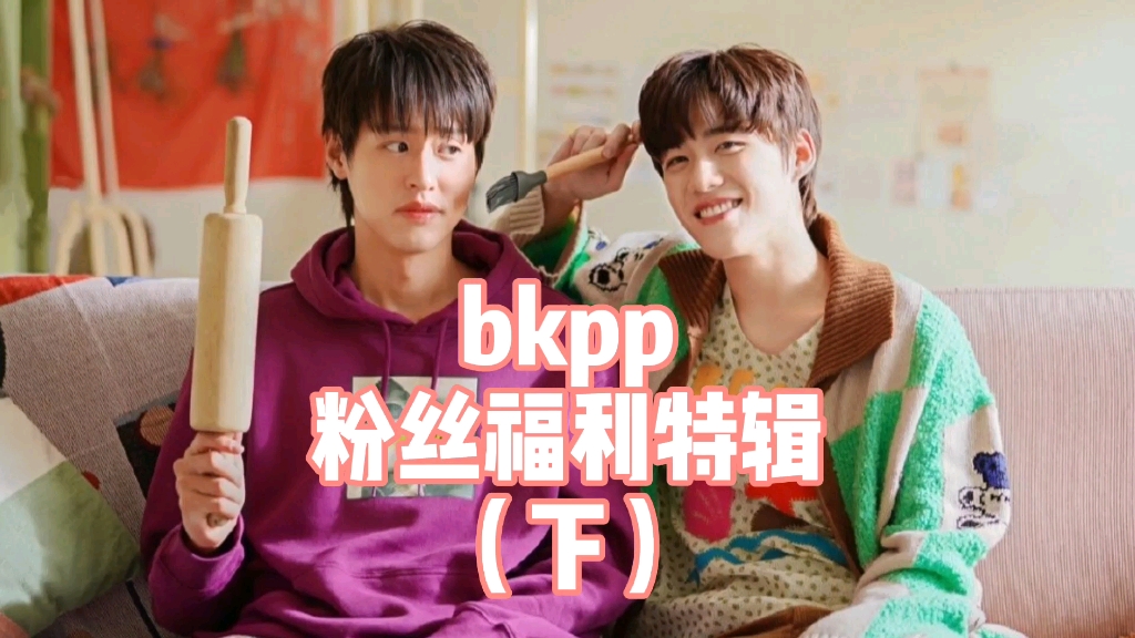 左左右右のreaction视频bkpp粉丝福利特辑之推荐视频下