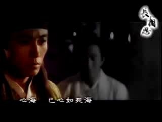 [图][搬运][少年包青天3|包策/包拯X公孙策]长相思/千里之外/菊花台/若相惜/云荒只如初见/藏春/青花瓷/兰亭序/且留新月共今宵/逍遥游/春天