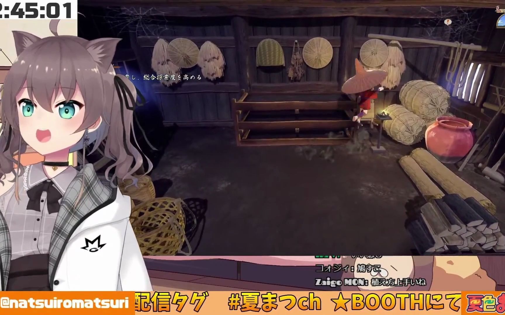 【20201115】夏色祭 高速呼吸合集