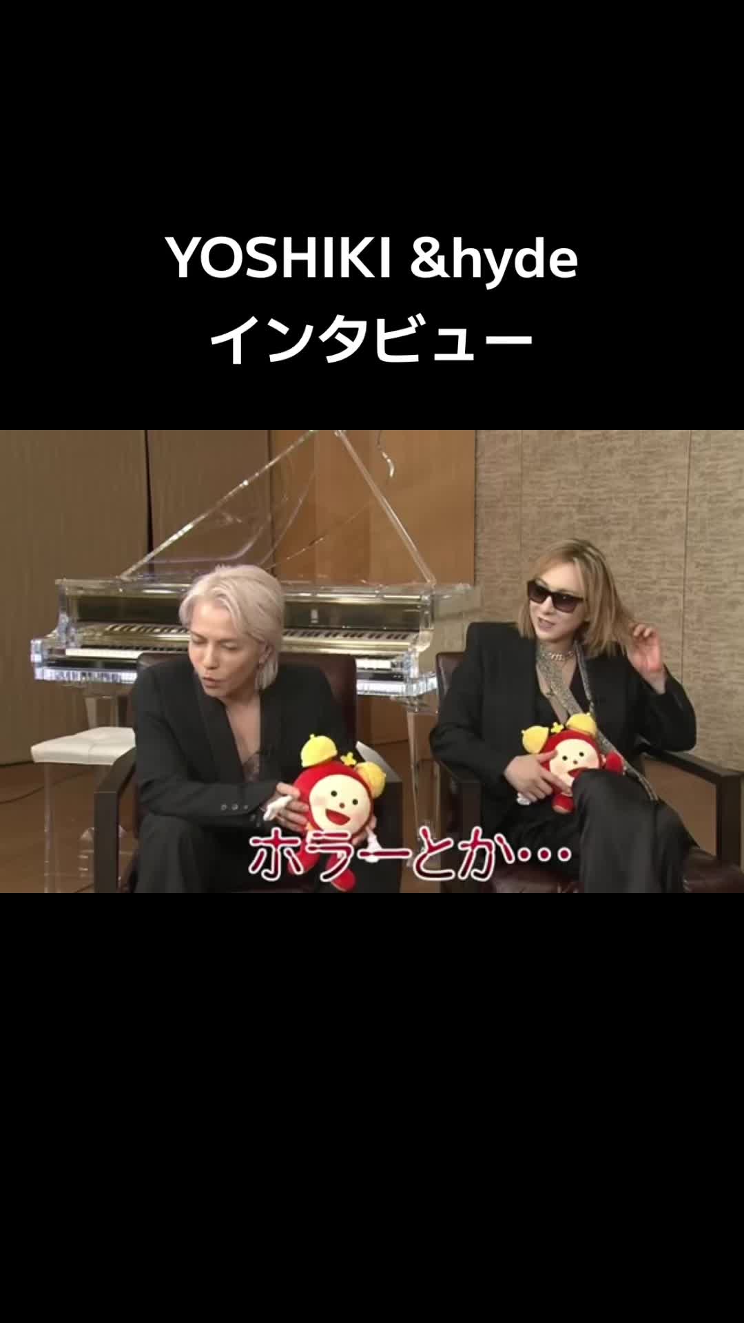 hyde yoshiki积怨图片