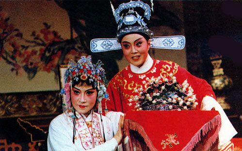 [图]【越剧】1997年沪港越剧义演（徐玉兰 王文娟 范瑞娟 傅全香 毕春芳 金采风 周宝奎 张桂凤 等）