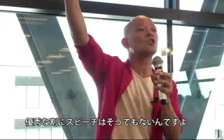 鴨頭嘉人 搜索结果 哔哩哔哩 Bilibili 鴨頭嘉人 搜索结果 哔哩哔哩 Bilibili