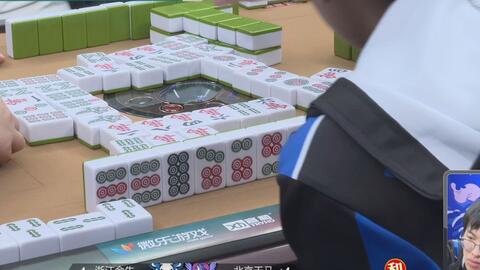 十三麽麻雀十三么番Yahoo! Hong Kong (hk) mahjong 13 gates mah jong …