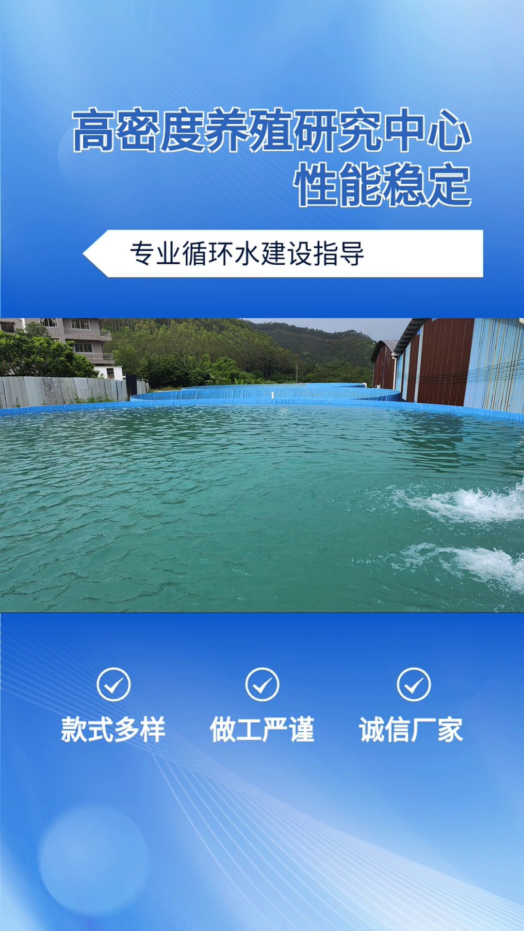 广西镀锌板帆布鱼池陆基圆桶养鱼生产厂家,广西镀锌板帆布鱼池陆基圆桶养鱼规格型号,广西镀锌板帆布鱼池陆基圆桶养鱼厂家,广西镀锌板帆布鱼池陆...