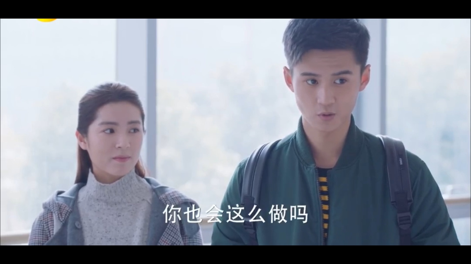第45集第一段