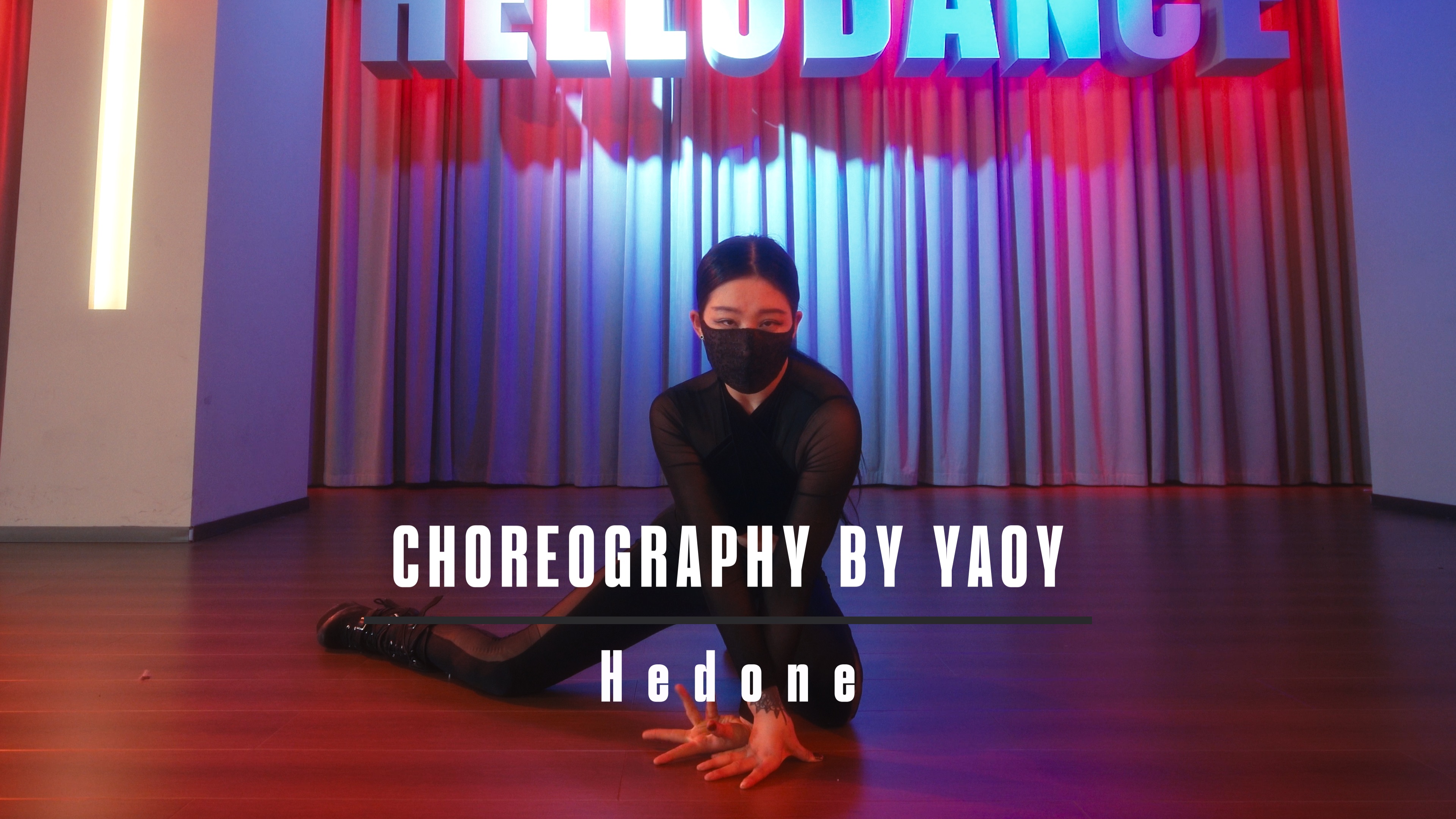 【HELLODANCE课堂】瑶瑶Hedone哔哩哔哩bilibili