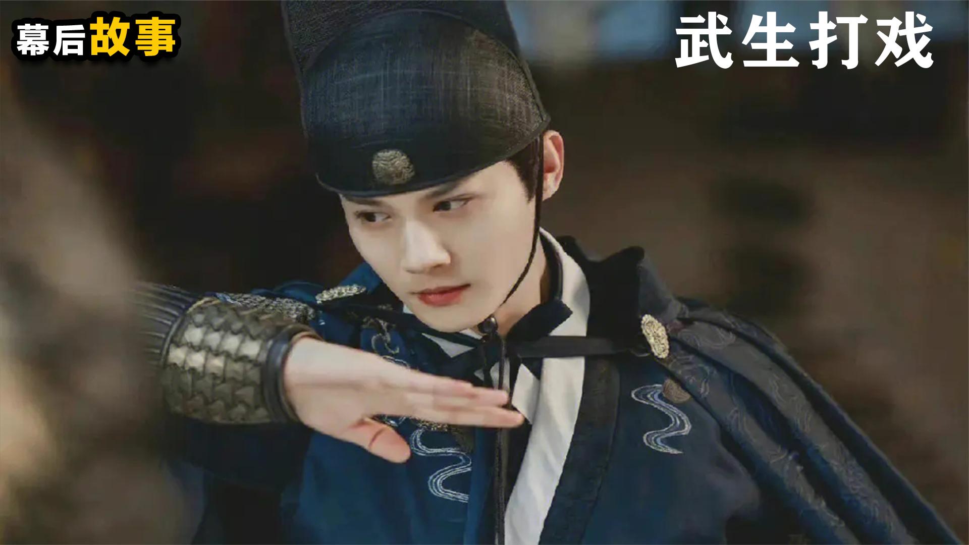 武生打戏有多牛?郑业成人间小陀螺,赵鸿飞打戏堪称内娱遗珠