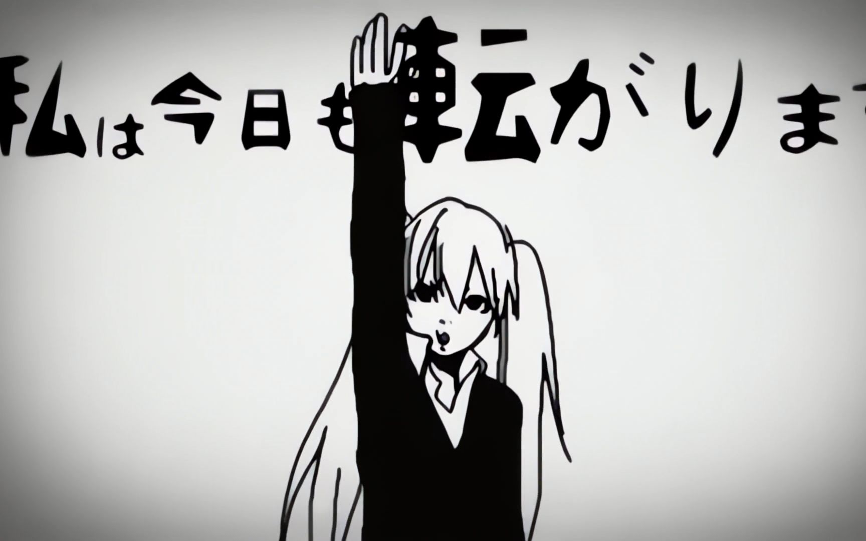 rolling girl-赤ティン/ぐるたみん/un:c/秋赤音/vip店长/グリリ