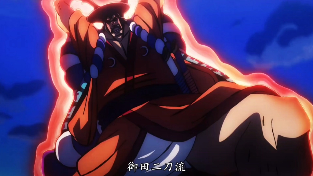 御田跟青年白胡子初见即大招