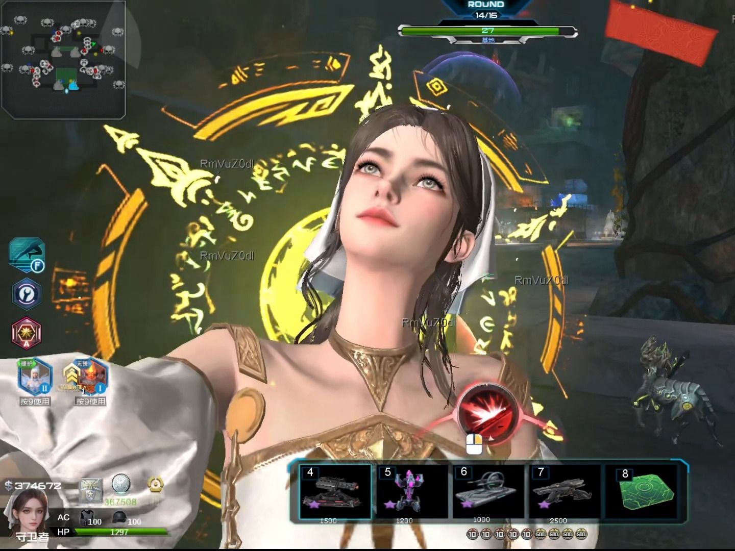 逆战塔防新图龙骸圣冢掉落动态背包外观确实不错,技能塔防持续回血