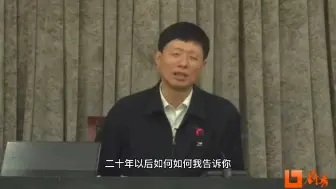 Video herunterladen: 艾跃进:改变自己的方式就是要勤奋，别懒呐