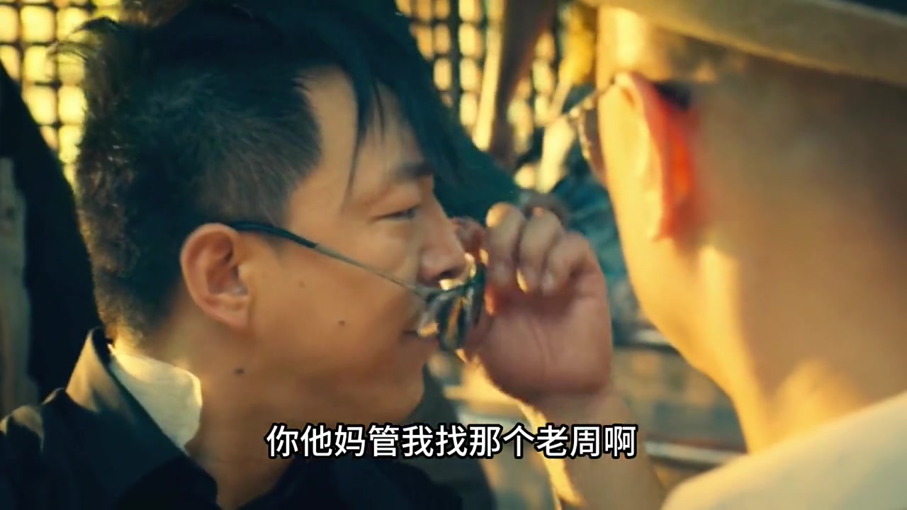 第二集 黄渤徐峥王宝强三人组合,到底有多搞笑,带你重温一下泰囧这部