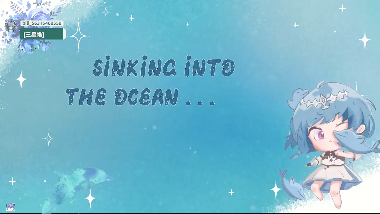 12.06 夜读回 克苏鲁神话 星之彩