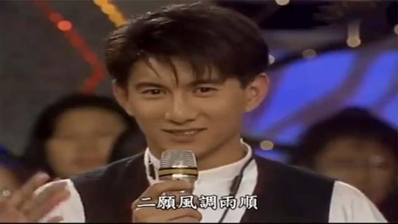 吴奇隆年轻时也是小鲜肉一枚与金城武同台,直言不能放过他