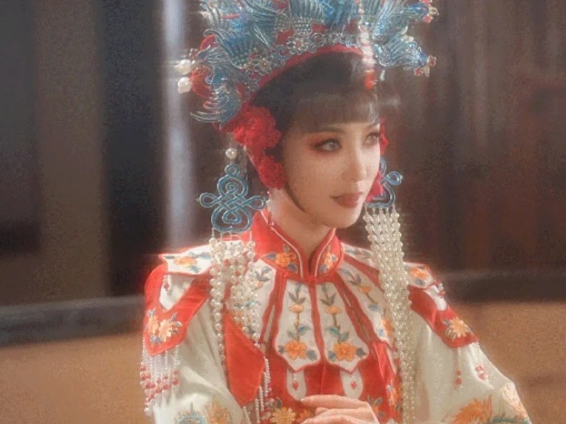 【越剧】重生之78姐三(爆)【打金枝 】-头戴珠冠压鬓齐～78