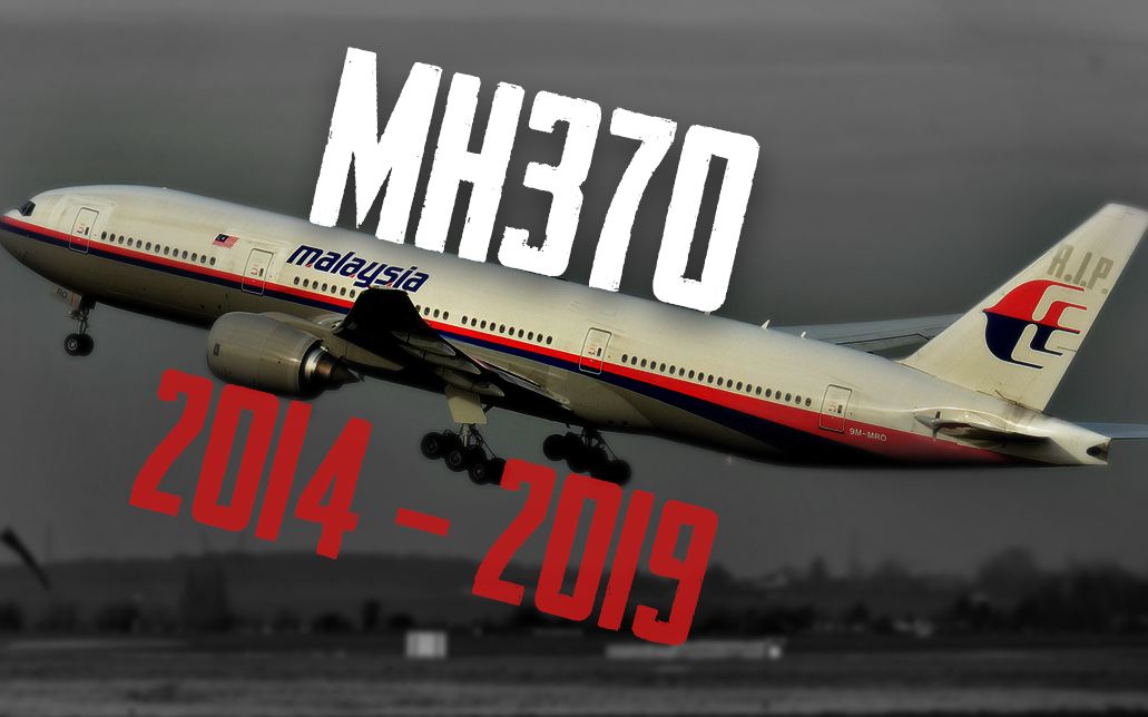 [图]MH370航班失踪5周年，再次梳理事件真相