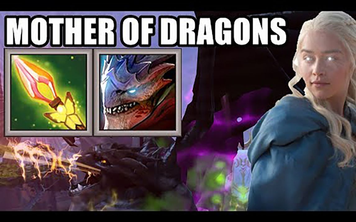 dota2omg模式艾欧进化大黑龙推进幽魂气运之末古龙形态艾欧