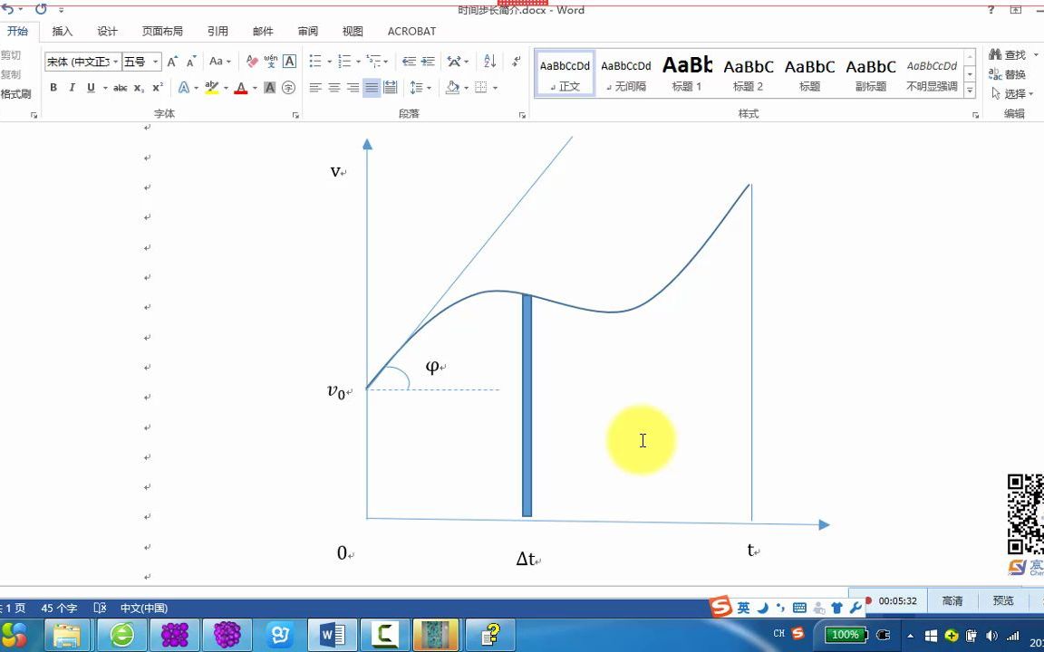 [图]dgfvsdgsdgdsfgsdf01-PFC5.0界面交互操作基础