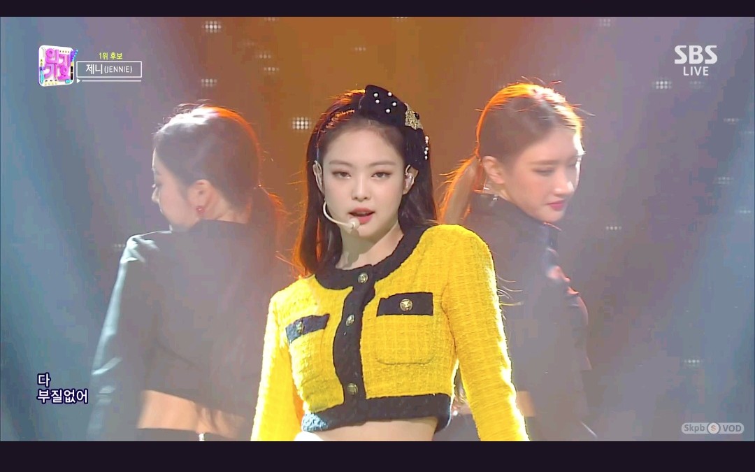 【jennie solo1216人歌舞台】