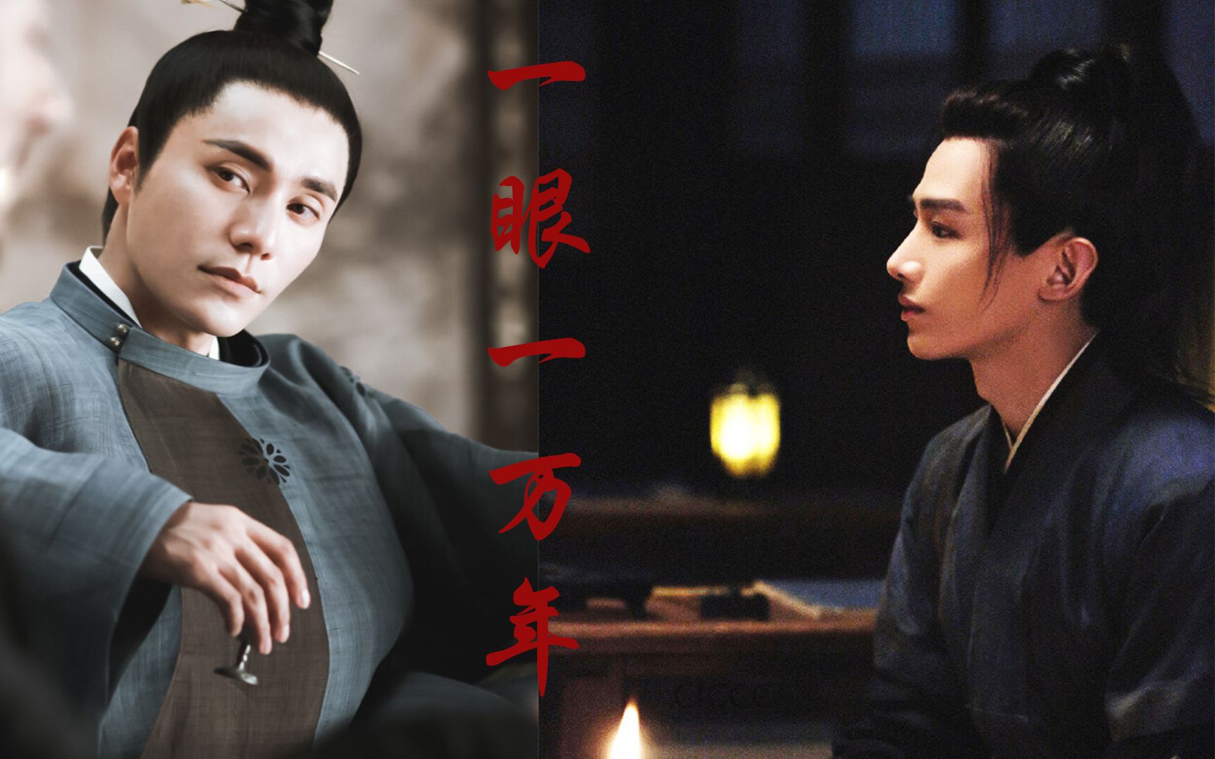 宁弈x顾南衣霸道裁缝和小剑客陈坤白敬亭超甜豹哭