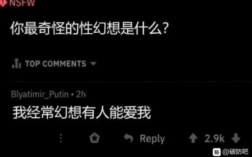 [图]“萍水相逢，却有缘无份”