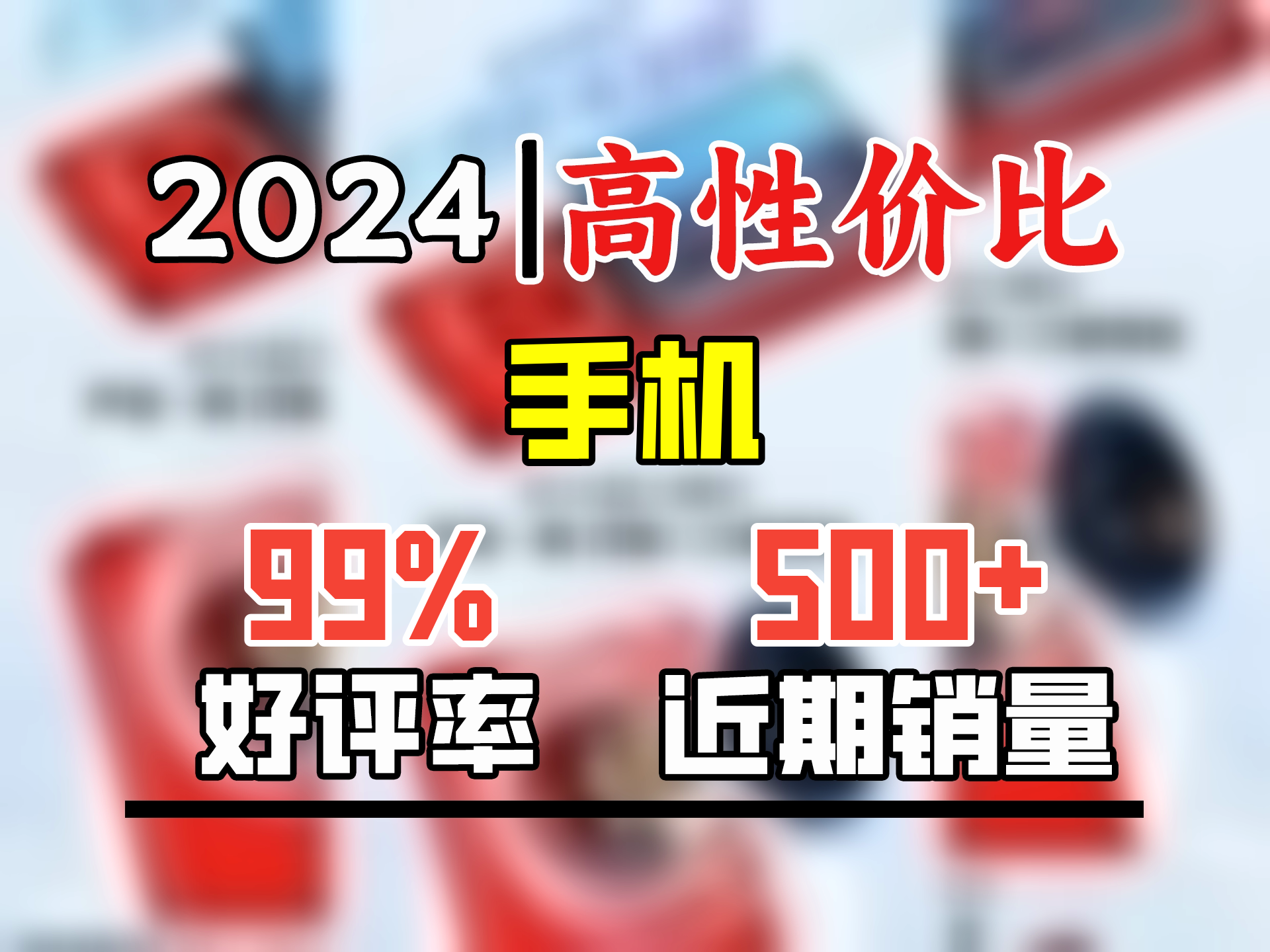 天语(KTOUCH)U8 全网通4G老年人手机大电池超长待机大屏大字大声音老人专用移动联通电信直板按键功能手机 红色哔哩哔哩bilibili