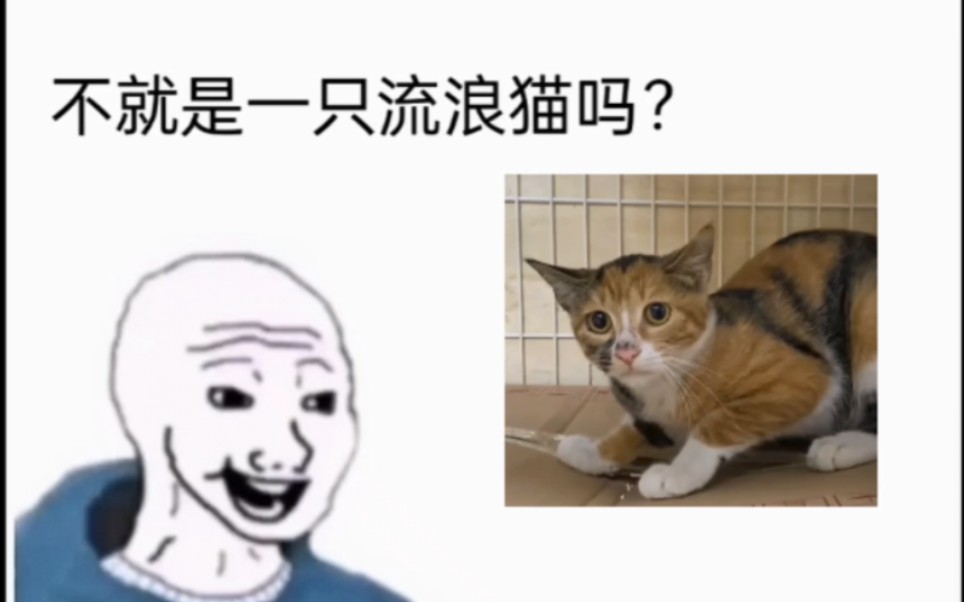 [图]【三号楼】看之前VS看之后