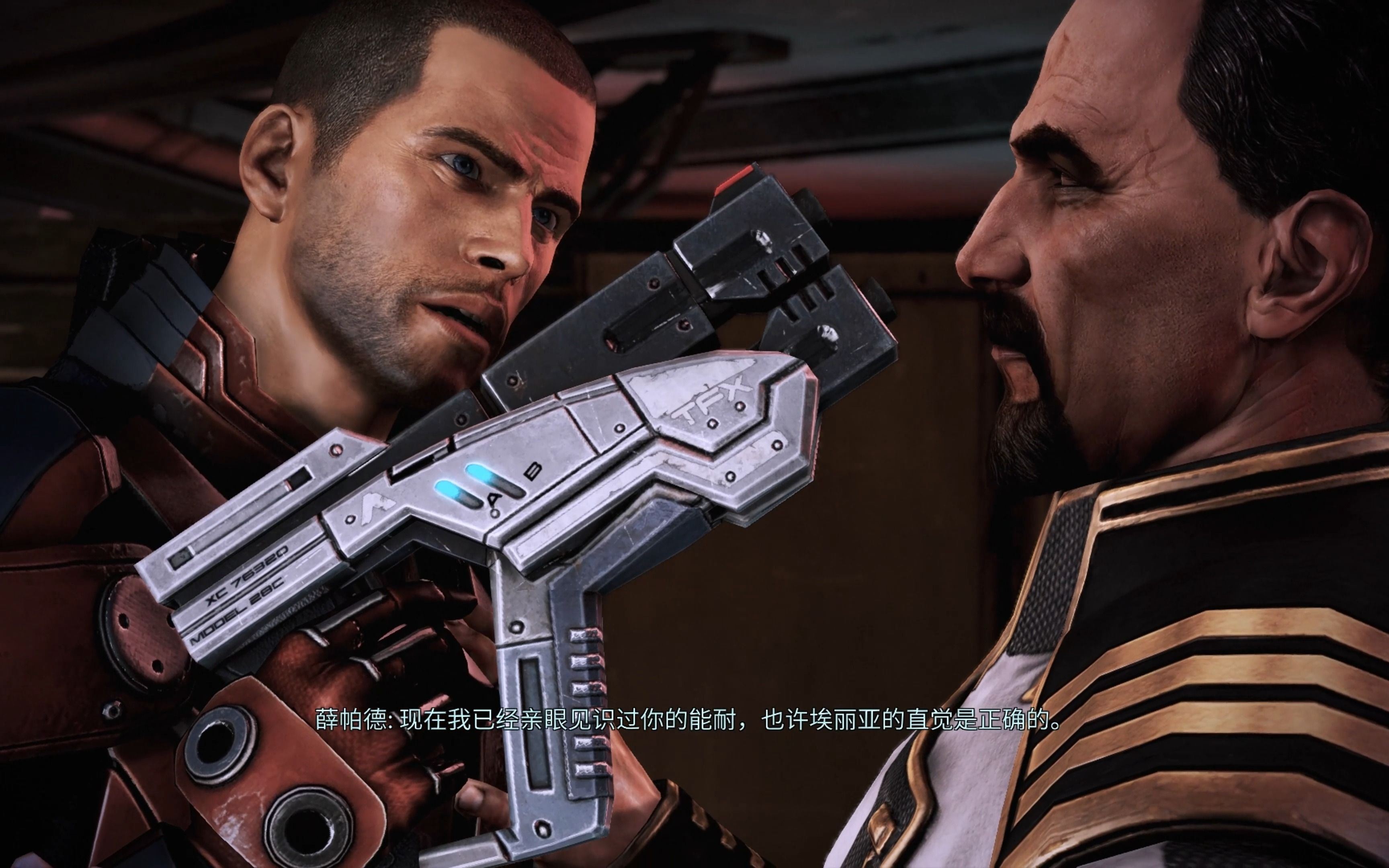 质量效应:传奇(第三部)-最高画质最高难度-全剧情通关流程