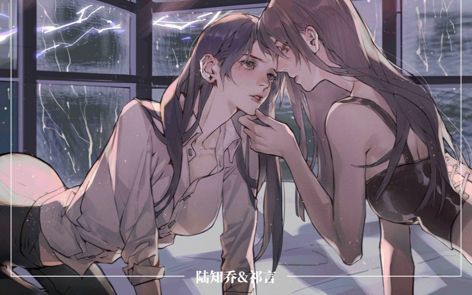 《总有老师要请家长》第一季第二集哔哩哔哩bilibili