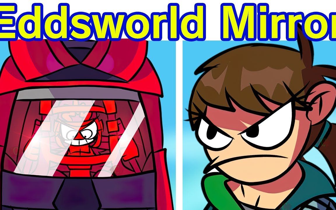 镜像版艾德的世界