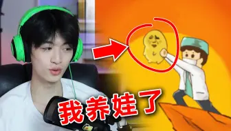 我的儿子是“天才”！