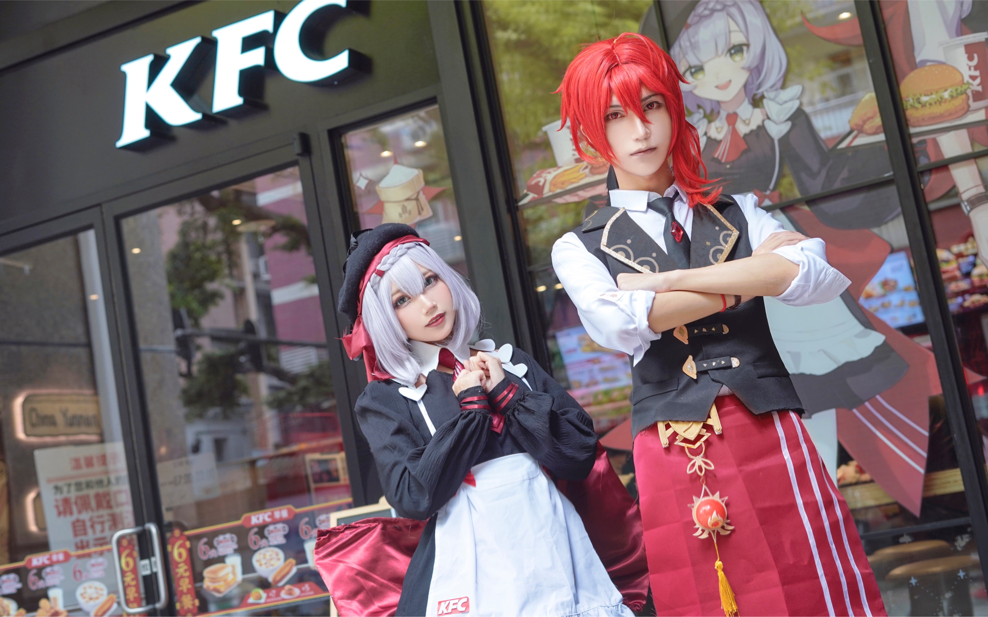 原神kfc联动听说你们想看诺艾尔安排我粉丝少快关注我异世相遇尽享