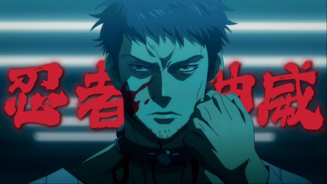 炸裂热血番剧【完整版】忍者神威1-7集（已上传）