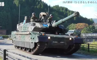 戦国陸上 搜索结果 哔哩哔哩 Bilibili 戦国陸上 搜索结果 哔哩哔哩 Bilibili
