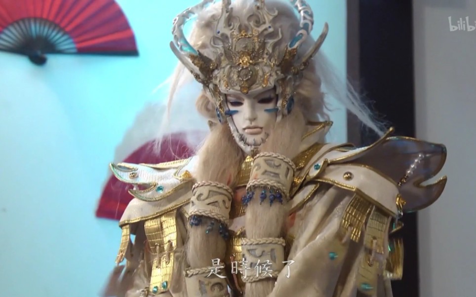 毛笔手写金光布袋戏诗号之立花雷藏其一