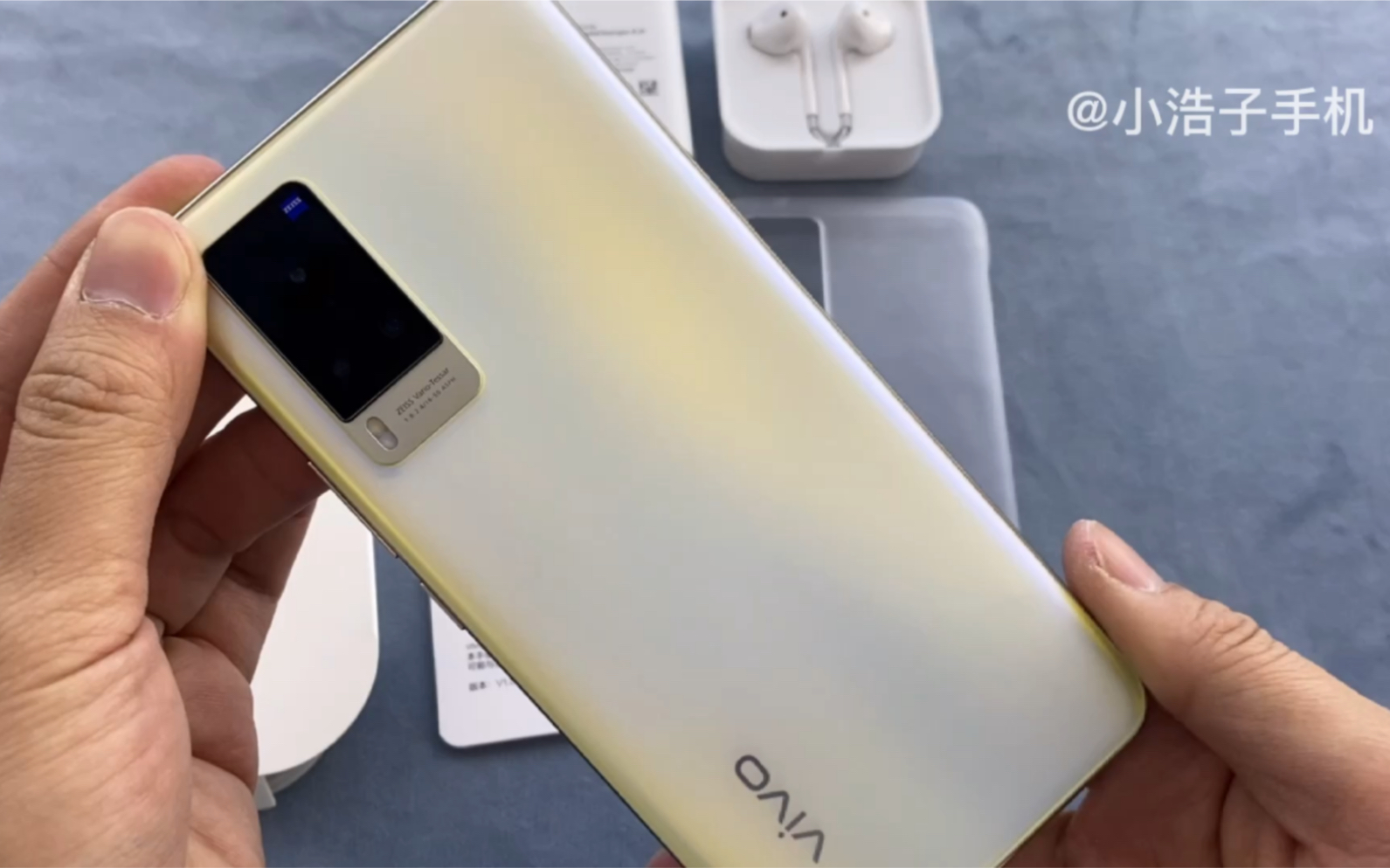 x60系列性能已彻底觉醒搭载5纳米处理器x60微光拆箱欣赏