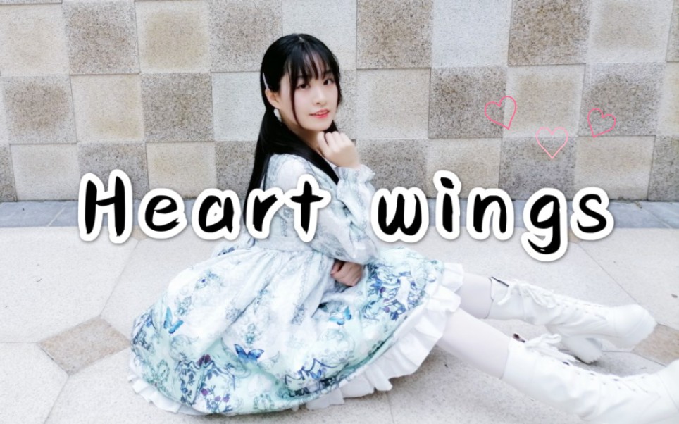 [图]【雨亏】♡HEART WINGS ——战斗吧歌姬！——依旧是求关注的一天鸭 ^。^