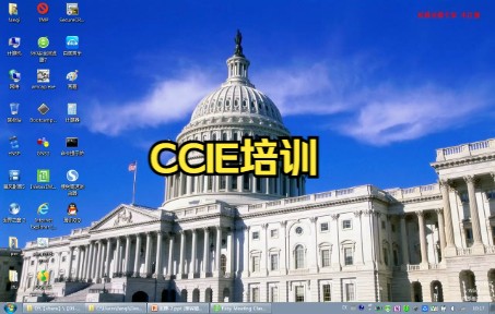 09CCIE组播协议与分发树哔哩哔哩bilibili