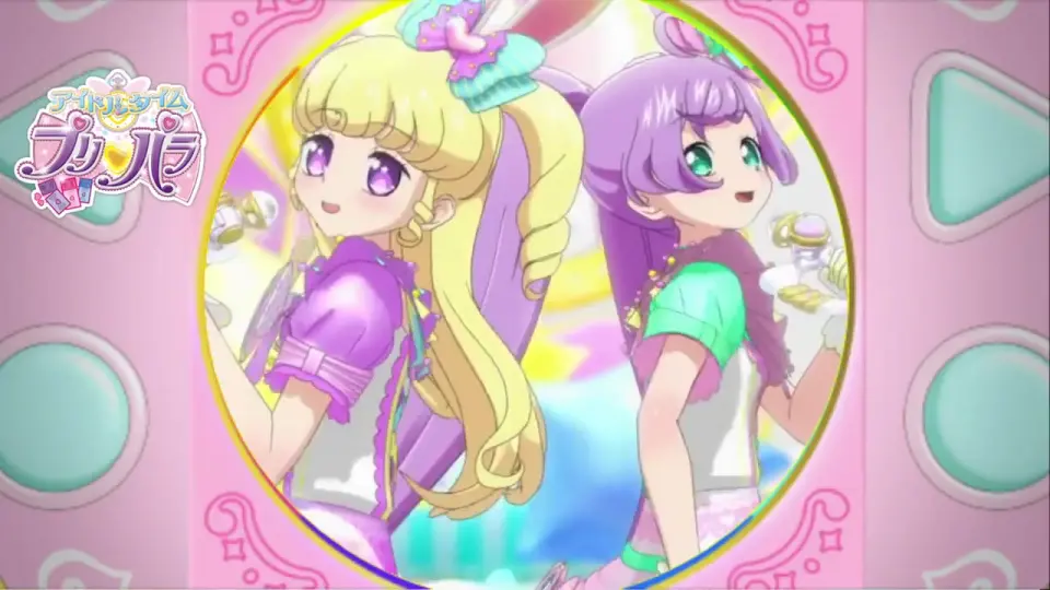 プリパラN50.R150.ドリチケ200