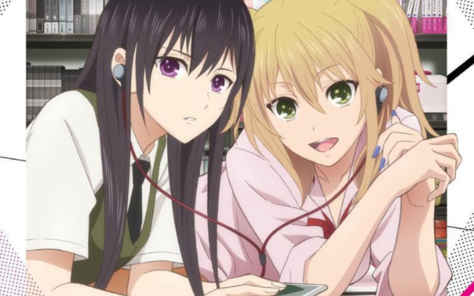 citrus-柑橘味香气   兜兜转转还是要在一起(你俩不结婚谁结婚)