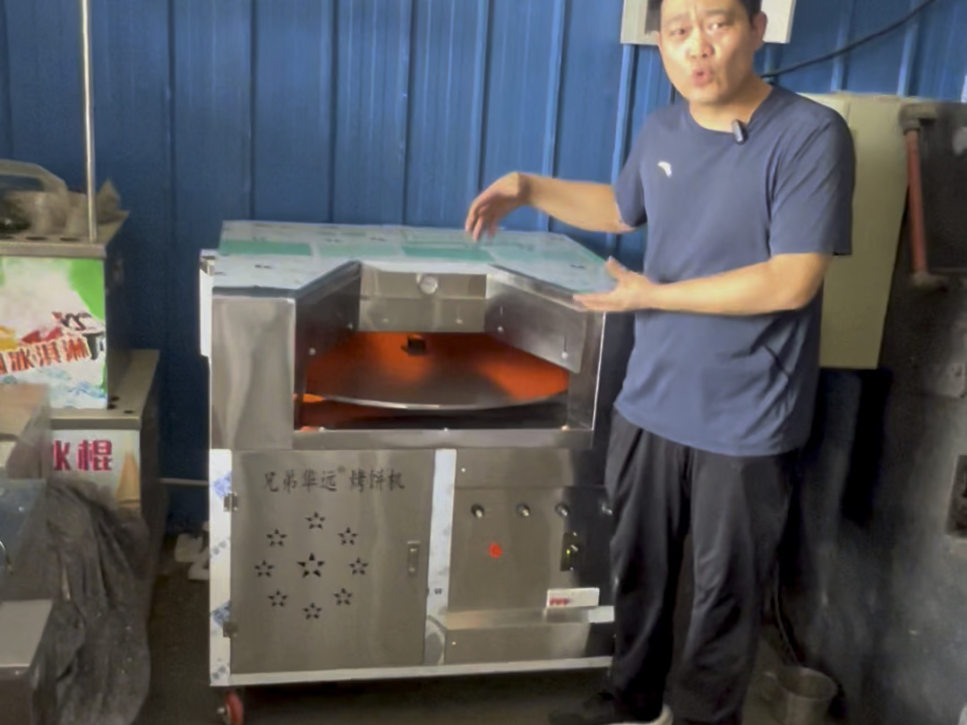 突发！两大闻名民营钢企刊出