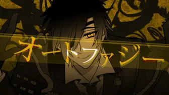 Kenprock Festival 17 小翅膀被调侃是下一任社长的片段合集 哔哩哔哩 Bilibili