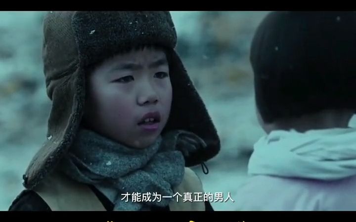 豆瓣评分8.5,被誉为韩版《阿甘正传》一部催泪感人之作——《国际市场》一哔哩哔哩bilibili