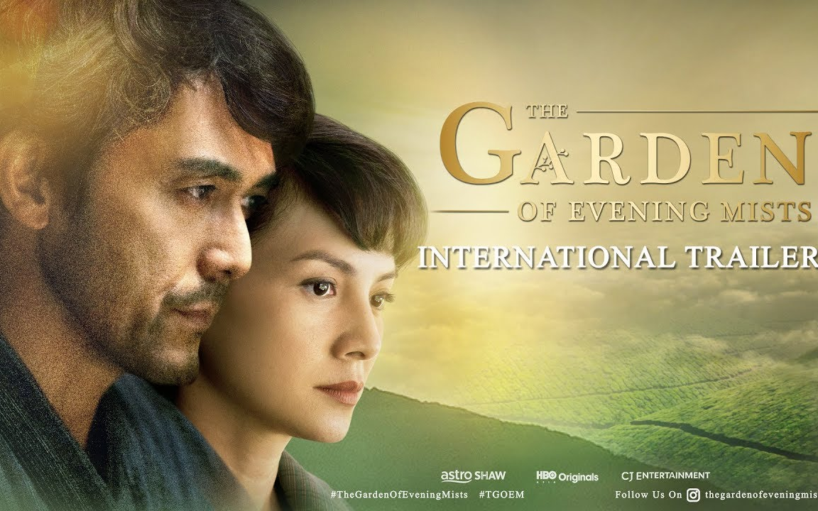 [图]夕雾花园The Garden of Evening Mists（2019）