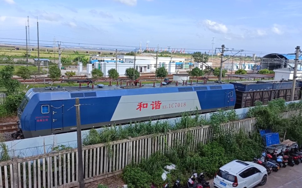 【中国铁路】沿铁南防线拍车(空车拉空车,禁止套娃)哔哩哔哩bilibili