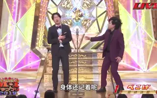 19 M 1 搜索结果 哔哩哔哩 Bilibili