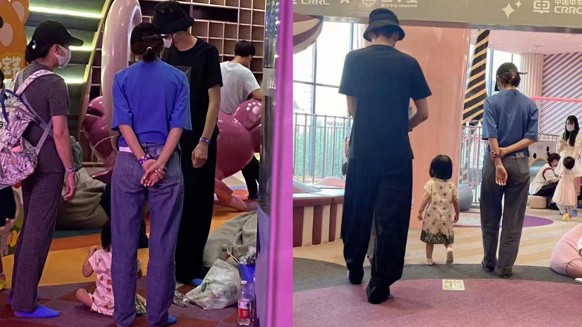 张若昀唐艺昕亲子乐园遛娃,2岁女儿软萌可爱,一家三口温馨幸福_哔哩