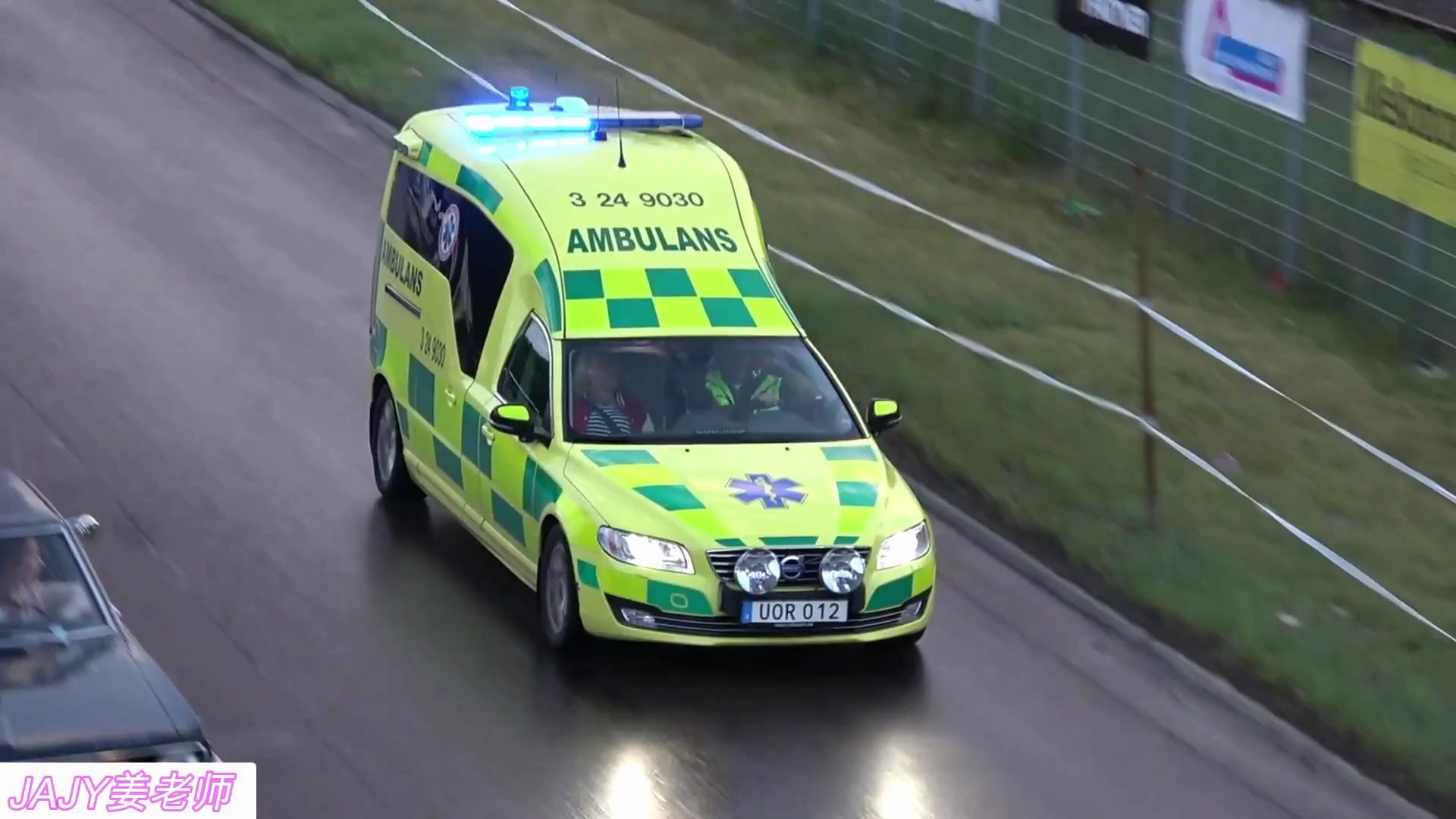 肌肉车请靠边最强瓦罐中的变形金刚沃尔沃v70救护车出警跑姿v90前篇