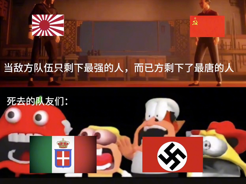 日本；屏幕前的观众。你们觉得我还能活下来吗？